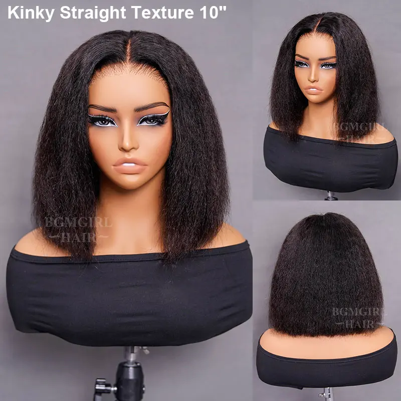 US ONLY | Kinky Straight 6x4 Transparent Lace Wear Go Wig 180% Glueless Wig 2025