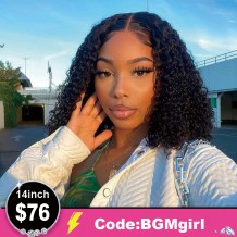 14inch Water Wave 13*4 Lace Front Wig 150% Density Clearance Sale | BGMgirl