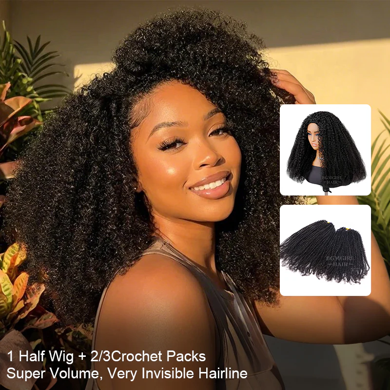 Afro Curly Crochet Hair Extensions + Half Wig Combo
