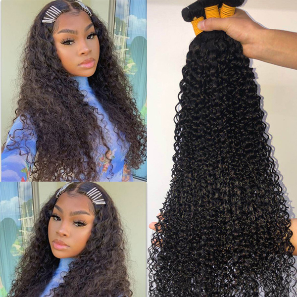 Kinky Curly 4 Bundles Mongolian Human Hair Extensions | BGMGirl