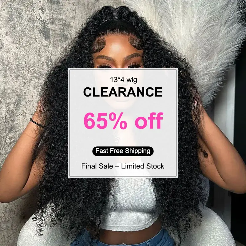 200% 13x4 Kinky Curly Transparent Lace Front Wig 2024 Crazy Clearance Sale