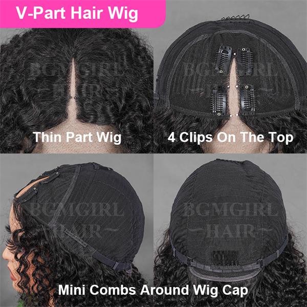 v part wig cap