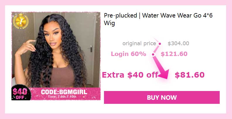 water-wave-glueless-wig