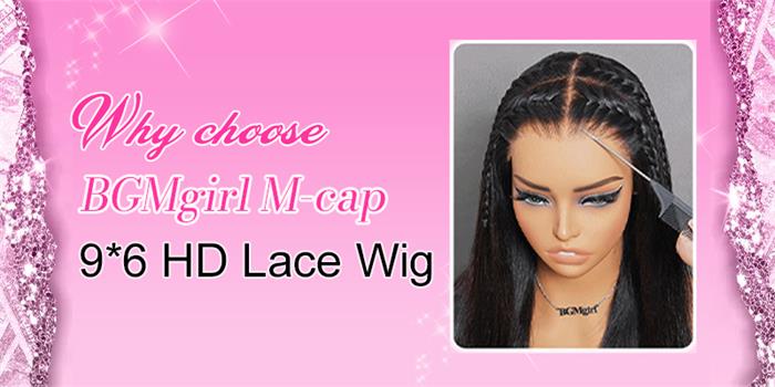 why choose hd lace wig