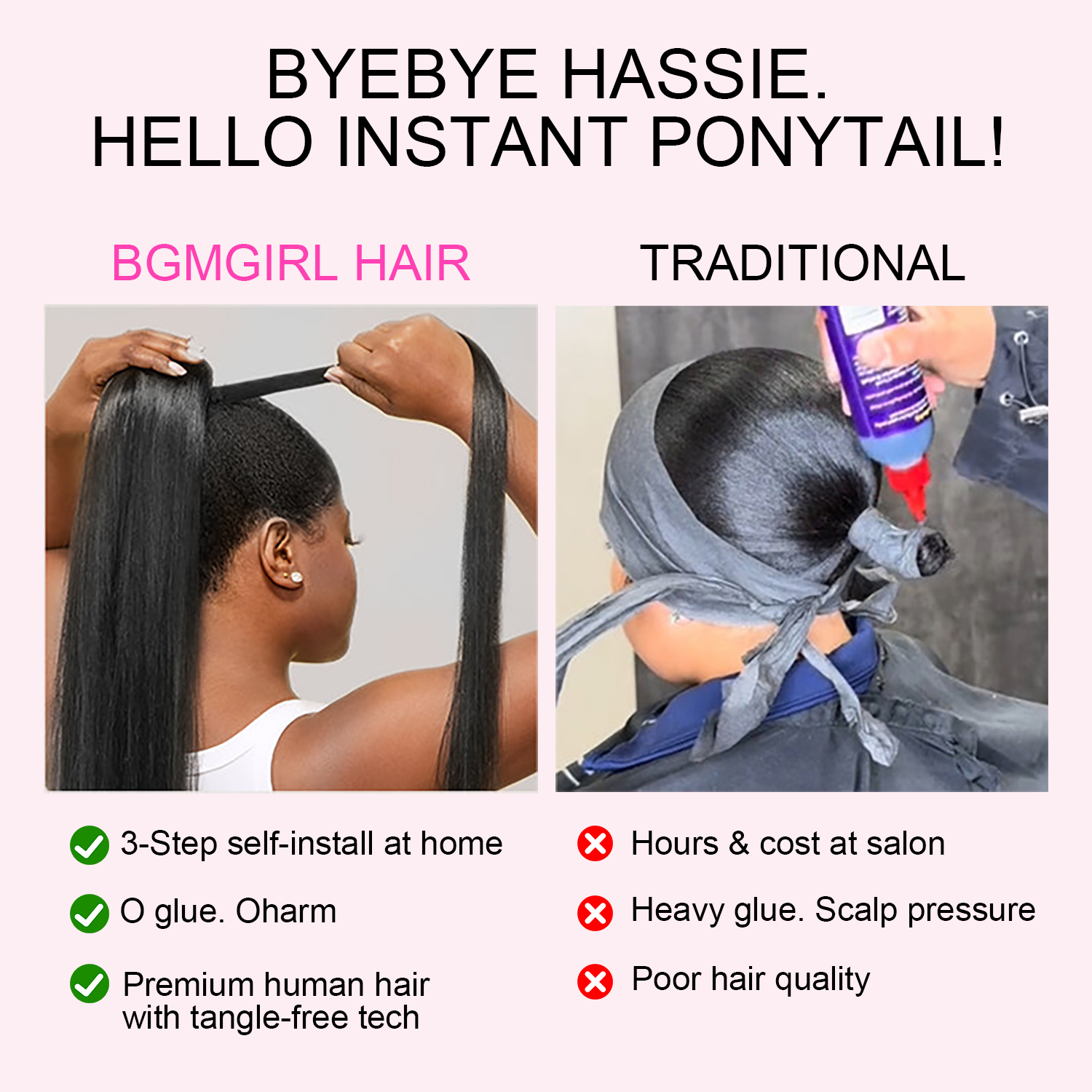 drawstring ponytails